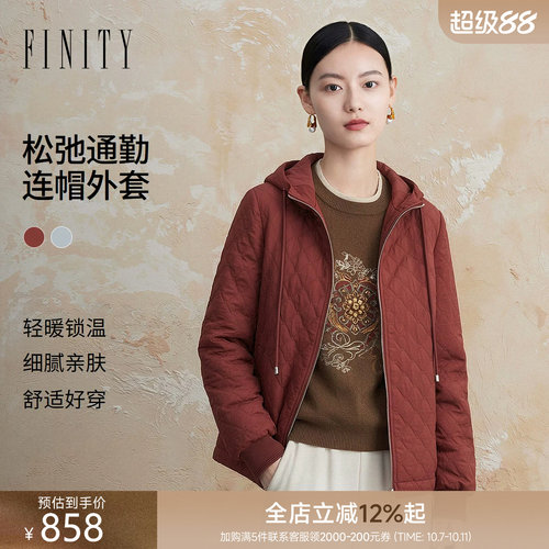 FINITY菲妮迪短外套2026秋季新款通勤长袖拉链显瘦遮肉短款外套女