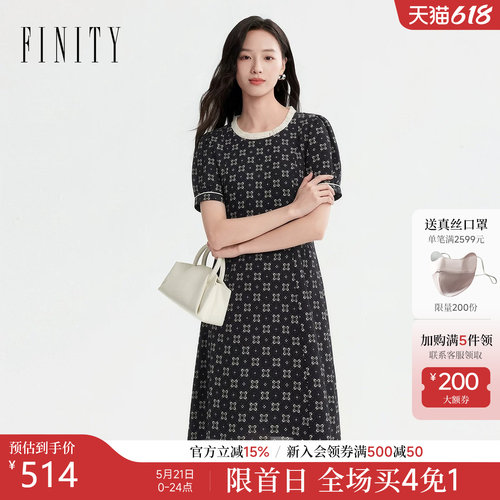 FINITY菲妮迪连衣裙2026夏季新款简约黑色提花优雅通勤休闲长裙女