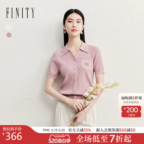 FINITY菲妮迪POLO领针织衫