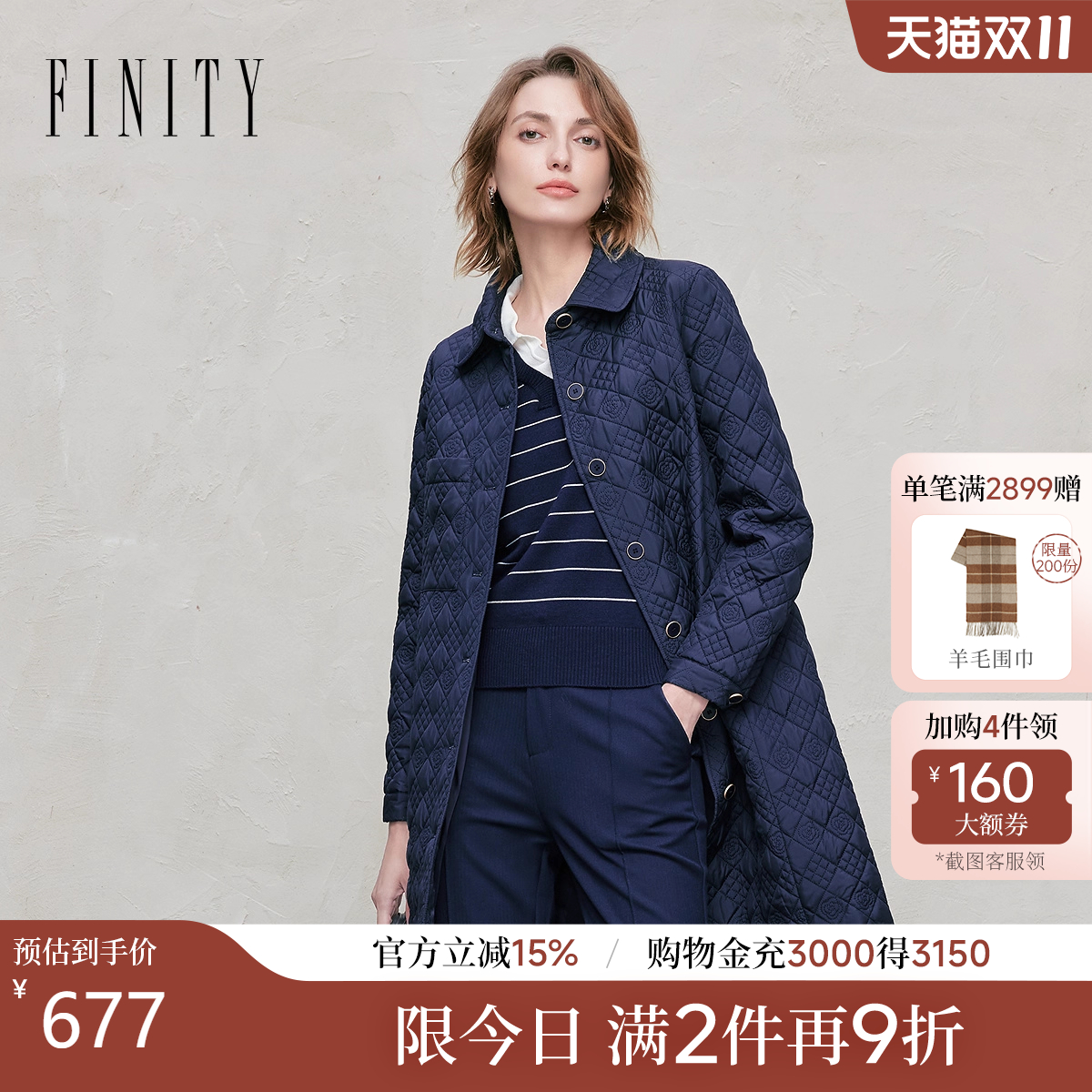 菲妮迪长款翻领棉衣棉服