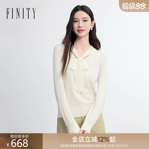 FINITY菲妮迪针织衫2026秋新款米色飘带领休闲简约毛衣长袖上衣女
