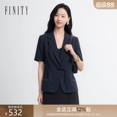 菲妮迪夏季短袖通勤西装女