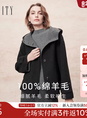 【纯羊毛】FINITY菲妮迪毛呢外套2025年冬季新款翻领双面呢大衣女