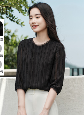 FINITY菲妮迪衬衫2026年春季新款剪花蕾丝衫通勤气质小衫上衣女