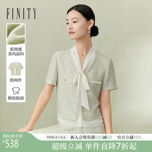 小衫 菲妮迪品牌衬衫 上衣女 时尚 百搭小香风系带领短袖 2026夏季 新款