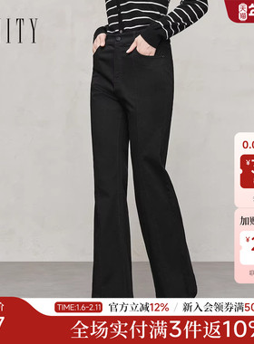 FINITY菲妮迪黑色牛仔裤2025年秋季新款简约棉质显瘦微喇长裤女