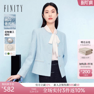 菲妮迪小香风短外套早春新款高级感气质春装名媛上衣女花呢外套女