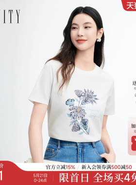 FINITY菲妮迪T恤2026夏季新款简约宽松圆领印花白色短袖上衣女装