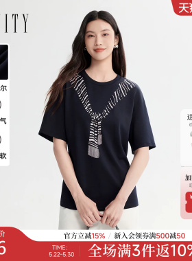 FINITY菲妮迪T恤2026年夏季新款简约印花黑色圆领短袖上衣女装