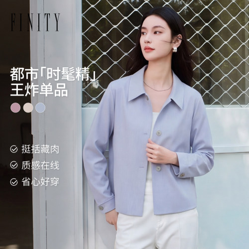 菲妮迪短款防风通勤女风衣