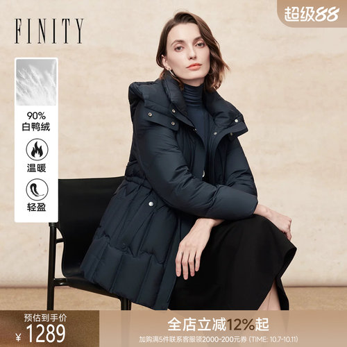 FINITY绒羽绒服气质连帽