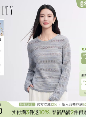 FINITY菲妮迪针织衫2026春新款简约灰色镂空亚麻休闲风显瘦上衣女