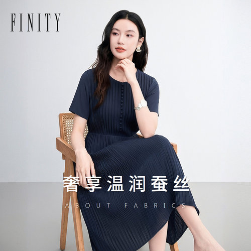 菲妮迪天然真丝条纹连衣裙