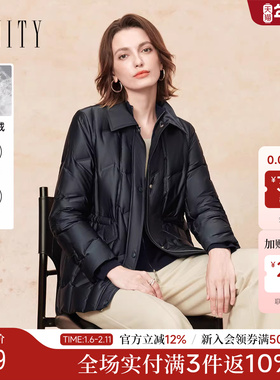 FINITY菲妮迪白鹅绒羽绒服2025年冬季新款简约翻领气质保暖外套女