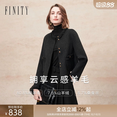 FINITY毛呢外套羊绒大衣士
