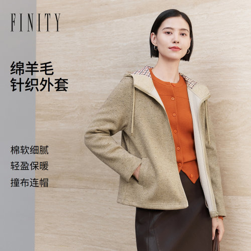 FINITY菲妮迪短外套2026冬季新款棉质通勤长袖修身拼接短款外套女
