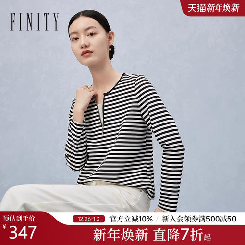 菲妮迪黑白条纹T恤上衣