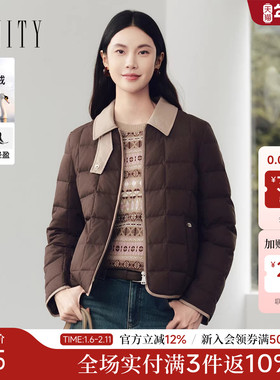 FINITY菲妮迪鹅绒羽绒服2025冬季新款简约翻领气质显瘦保暖外套女