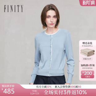 FINITY菲妮迪毛衣25秋冬新款 上衣女 简约气质撞色圆领设计感针织衫