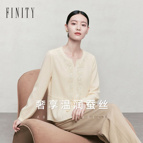 菲妮迪天然桑蚕丝雪纺衫女秋新