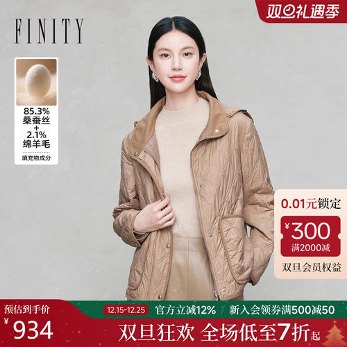 FINITY棉衣棉服连帽菱格轻薄