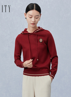 【新年战袍】菲妮迪红色毛衣2026春新款连帽时尚设计感针织衫上衣