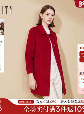 【骆驼绒】FINITY菲妮迪毛呢外套2025冬季新款双面呢红色大衣女
