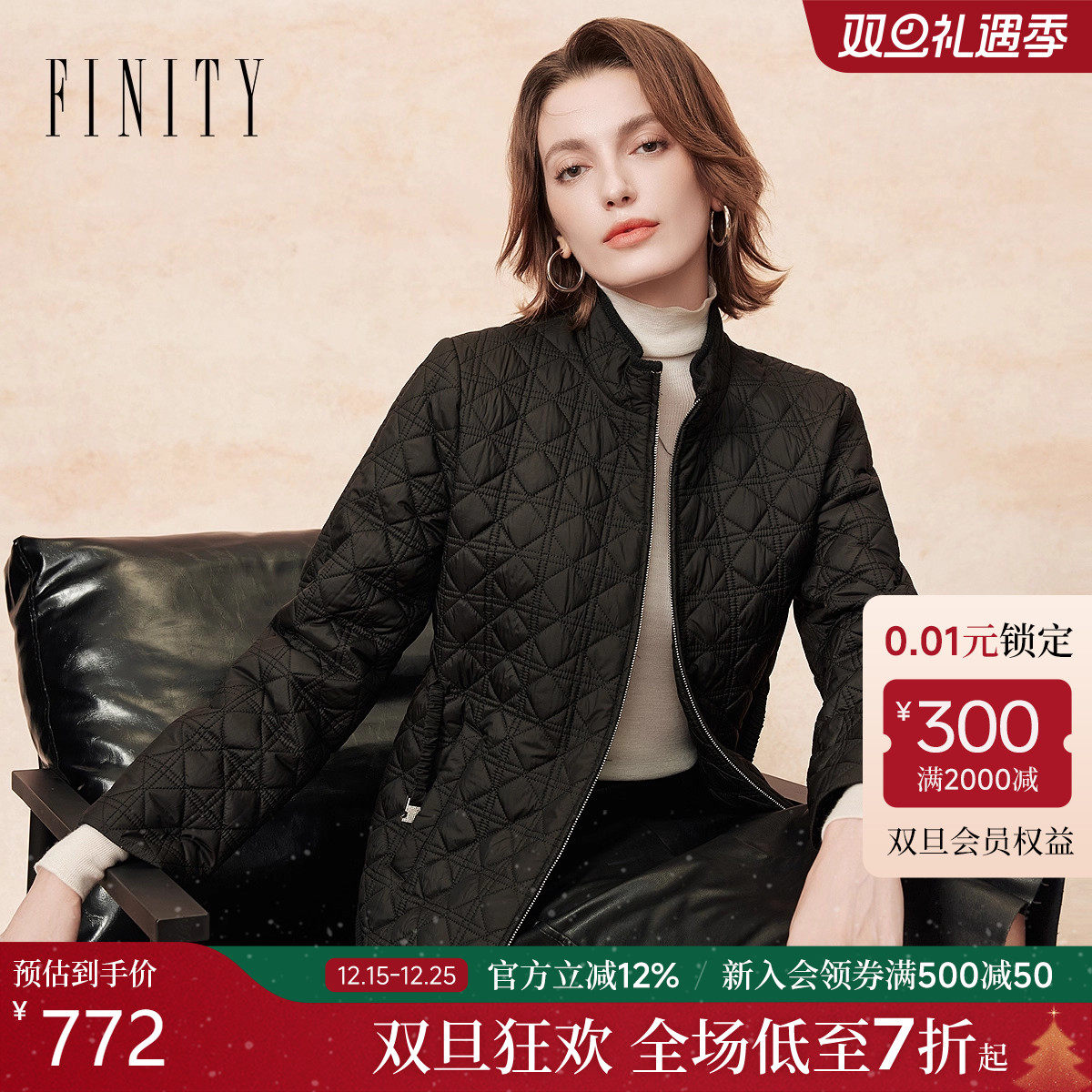 FINITY棉服棉袄系带收腰立领