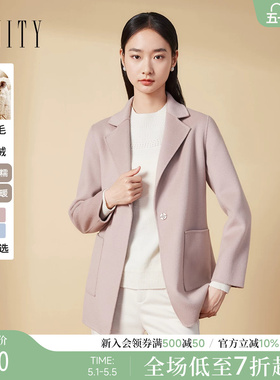 【裸感羊绒】FINITY菲妮迪毛呢外套女2025冬新款气质双面呢子大衣