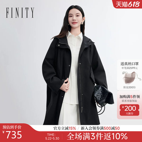 菲妮迪春季连帽防风长款风衣女装