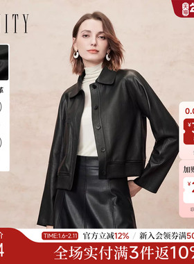 FINITY菲妮迪皮衣2025年冬季新款简约羊皮真皮黑色轻奢短款外套女