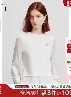 FINITY假两件长袖T恤女2025秋季新款 白色高端简约时尚打底衫上衣