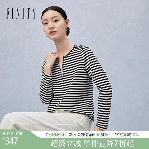 菲妮迪黑白条纹T恤上衣