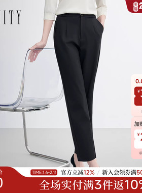 FINITY菲妮迪休闲裤2026年春季新款简约黑色直筒垂感通勤长裤女士