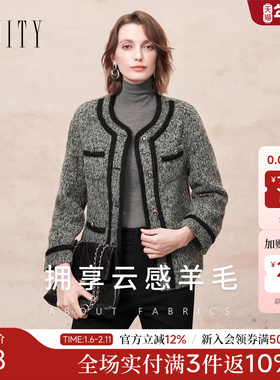 FINITY菲妮迪毛呢外套2025年冬季新款简约小香风双面呢短款大衣女