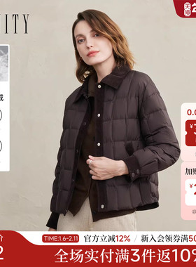 FINITY菲妮迪白鹅绒羽绒服2025年冬季新款简约衬衫领保暖外套女