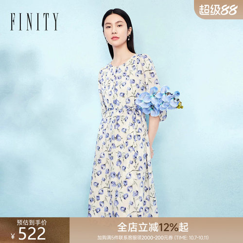 FINITY菲妮迪连衣裙2026年秋季新款简约米底印花气质休闲裙子女