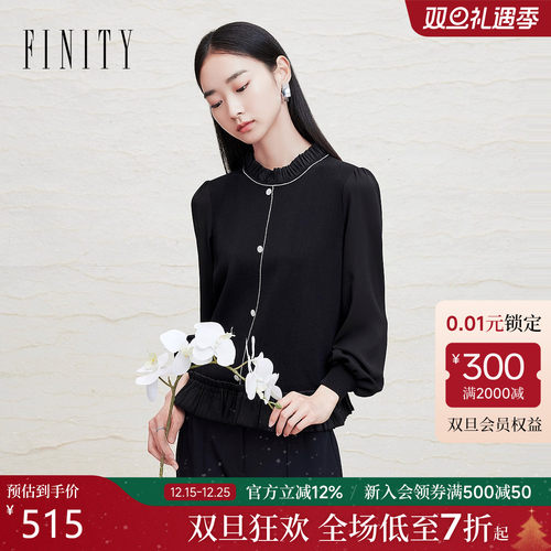 FINITY菲妮迪针织衫2025秋季新款时尚拼接木耳边下摆国风上衣女