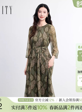 FINITY菲妮迪连衣裙2026春新款简约荷叶边度假风印花雪纺长裙子女