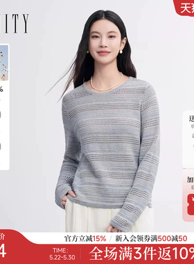 FINITY菲妮迪针织衫2026春新款简约灰色镂空亚麻休闲风显瘦上衣女