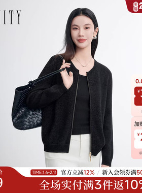 FINITY菲妮迪针织衫2026年春季新款简约黑色气质通勤外套上衣女士