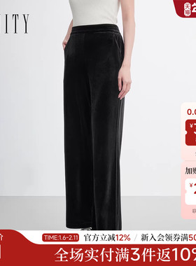 FINITY菲妮迪休闲裤2026年春季新款简约气质直筒黑色垂感长裤女士