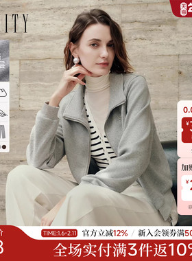 FINITY菲妮迪短外套2025年秋季新款简约百搭宽松休闲通勤上衣女