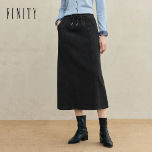 FINITY菲妮迪半身裙2025年冬季 简约黑灰色宽松气质羊毛半裙女 新款