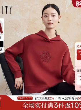 菲妮迪品牌连帽卫衣女2025秋新款红色假两件休闲百搭爆款上衣