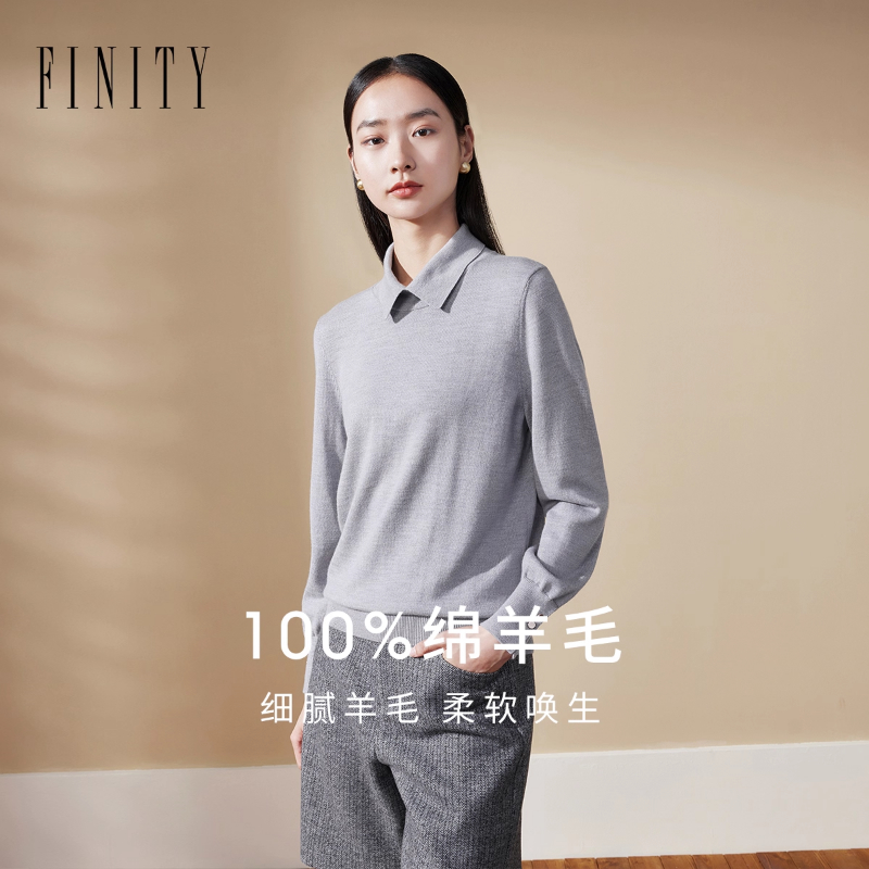 【纯羊毛】FINITY菲妮迪针织衫2025冬季新款POLO领套头衫上衣女