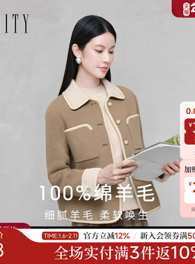 FINITY菲妮迪毛呢外套2025年冬季新款简约纯羊毛双面呢短款大衣女