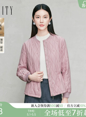 FINITY菲妮迪棉服棉袄2025年冬季新款桑蚕丝轻薄菱格保暖外套女装