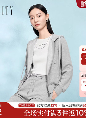 FINITY菲妮迪卫衣套装2025秋季新款简约休闲时尚两件套外套裤子女