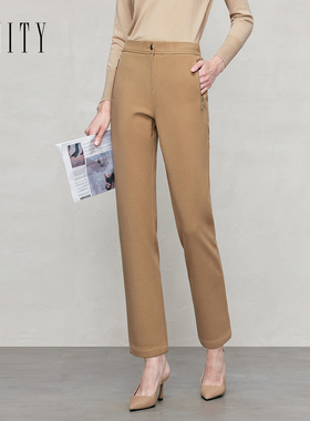 【商场同款】FINITY菲妮迪休闲裤26春新款简约直筒职业西装裤女装
